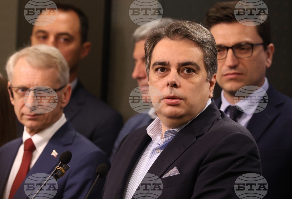 Народно събрание - "Продължаваме промяната - Демократична България" - изявление