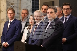 Народно събрание - "Продължаваме промяната - Демократична България" - изявление