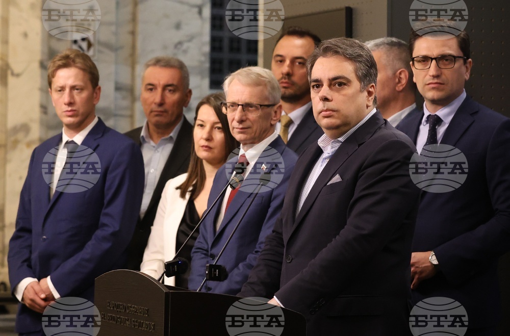 Народно събрание - "Продължаваме промяната - Демократична България" - изявление