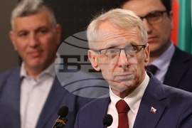 Народно събрание - "Продължаваме промяната - Демократична България" - изявление