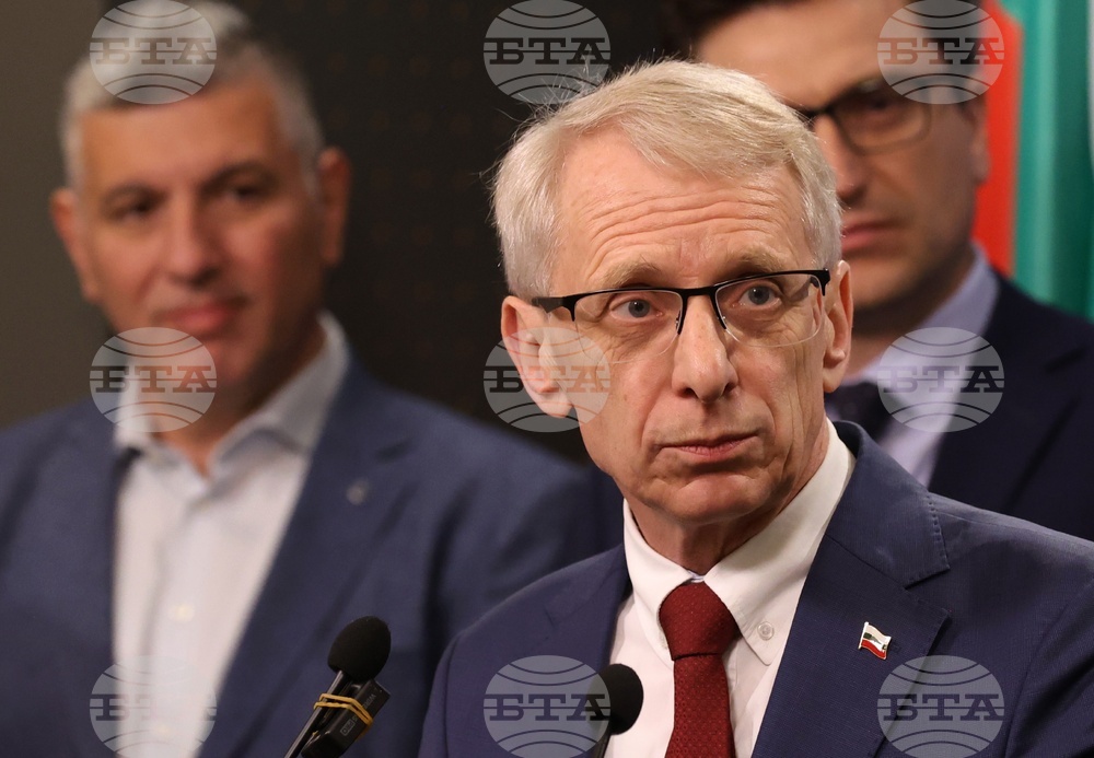 Народно събрание - "Продължаваме промяната - Демократична България" - изявление