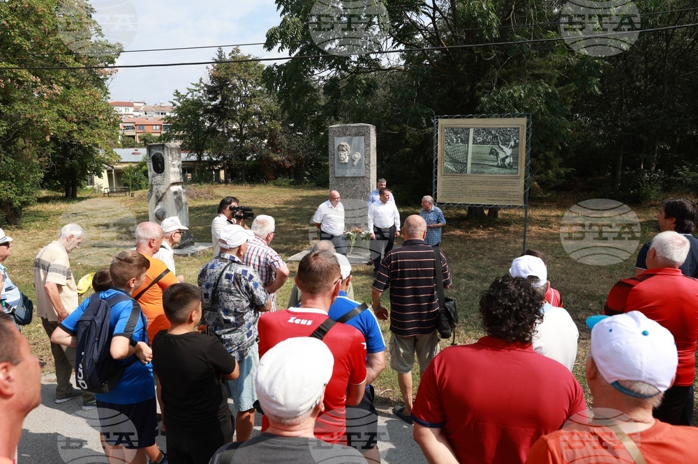 Русе - Никола Йорданов - честване