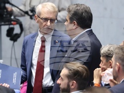 Народно събрание - заседание