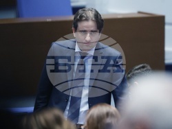 Народно събрание - заседание