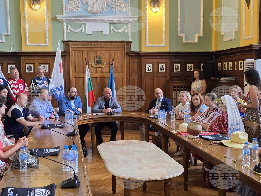 Пловдив - Международен фолклорен фестивал