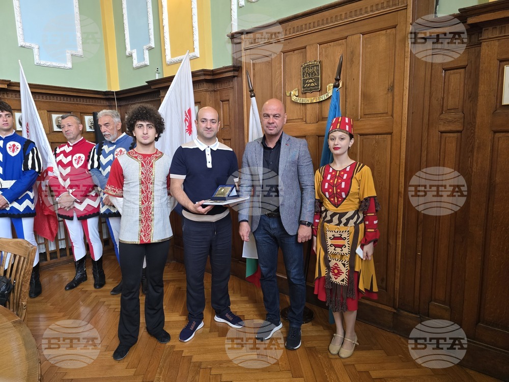 Пловдив - Международен фолклорен фестивал