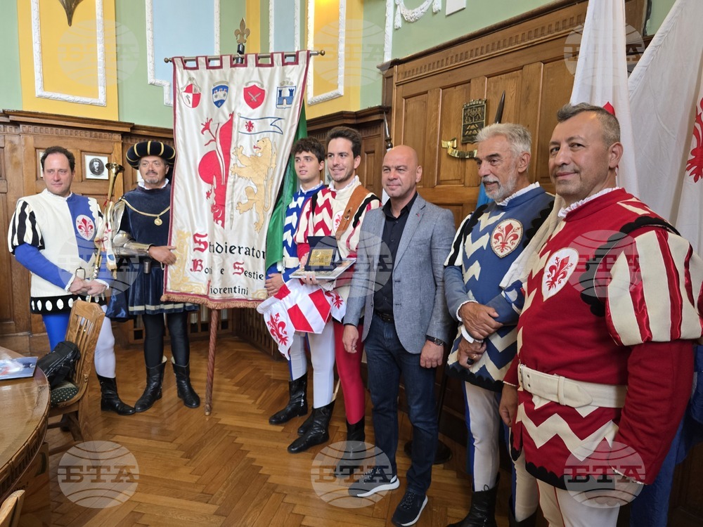 Пловдив - Международен фолклорен фестивал