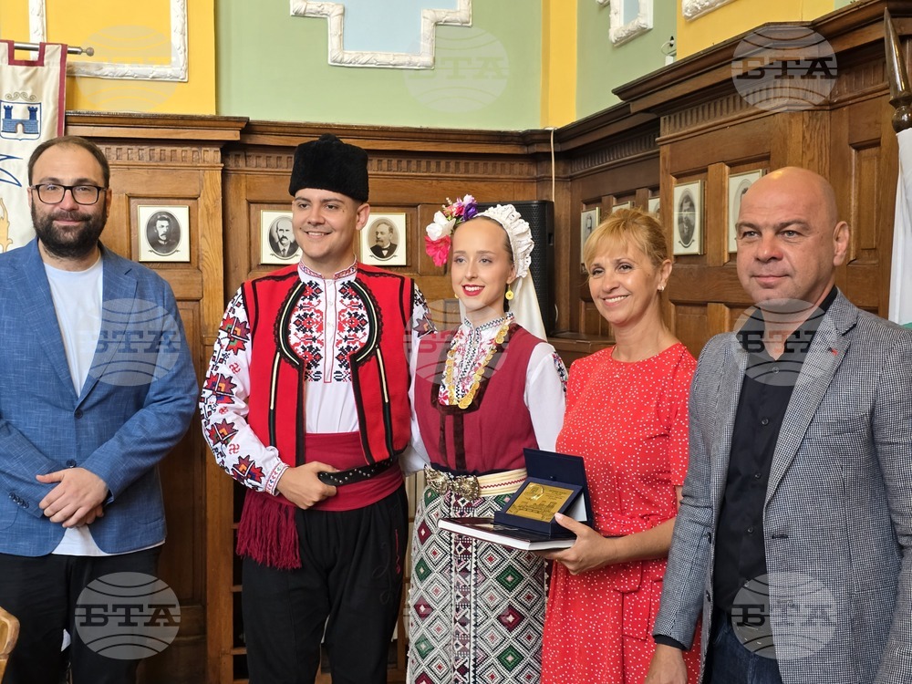 Пловдив - Международен фолклорен фестивал