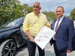 Бойко Борисов - Иван Иванов - Дюлински проход