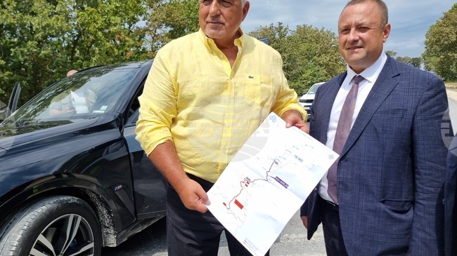 GERB Leader Borissov to Not Run in Presidential Elections