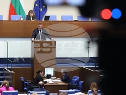 Народно събрание - заседание