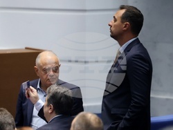 Народно събрание - заседание