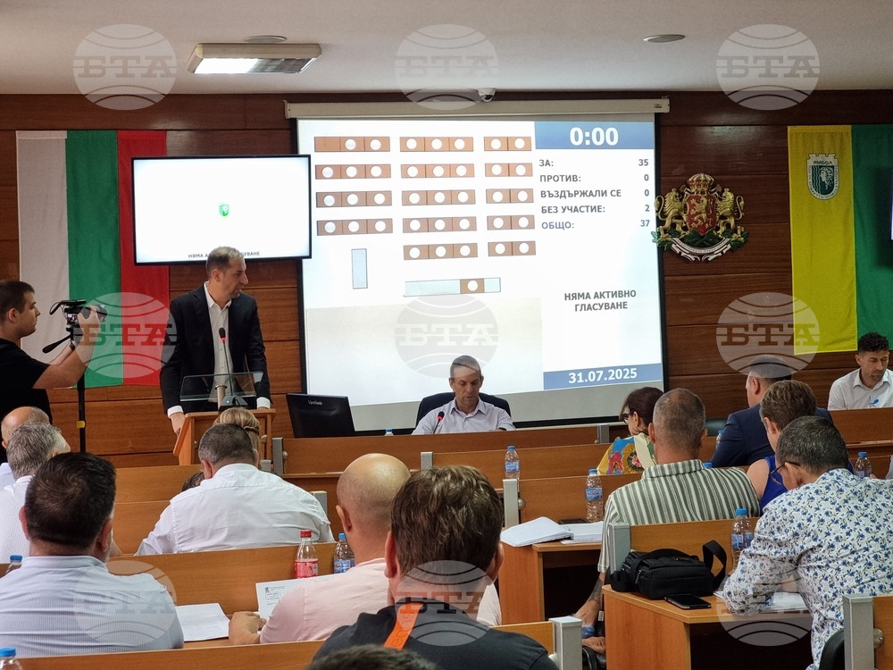 Фотоволтаична система, електромобил и зарядна станция ще подпомагат дейността на Комплекса за социални услуги в Ямбол