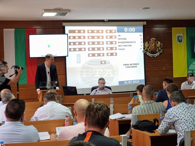 Фотоволтаична система, електромобил и зарядна станция ще подпомагат дейността на Комплекса за социални услуги в Ямбол