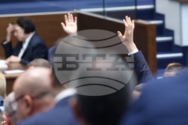 Народно събрание - заседание