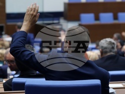 Народно събрание - заседание