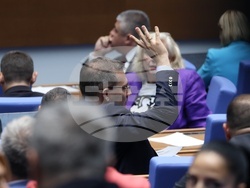 Народно събрание - заседание