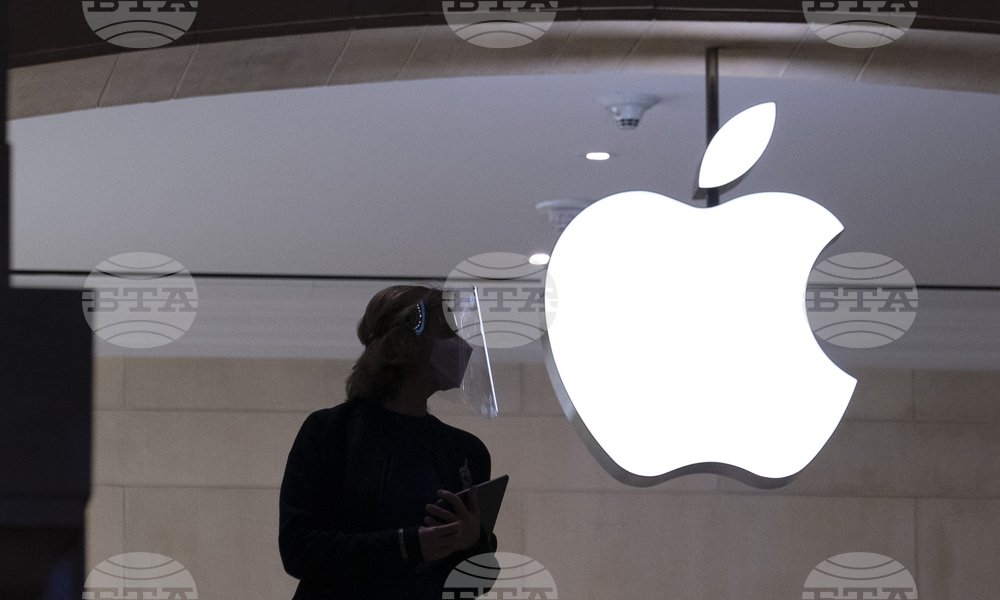 Earns Apple