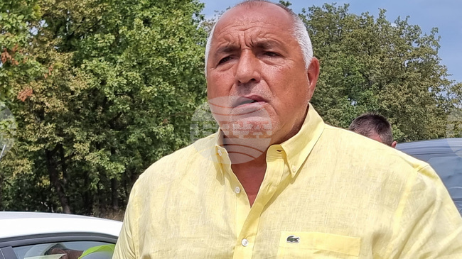 Очакванията на Бойко Борисов от предстоящата среща в Аляска между президентите на САЩ и Русия Доналд Тръмп и Владимир Путин е да има план и той да е положителен