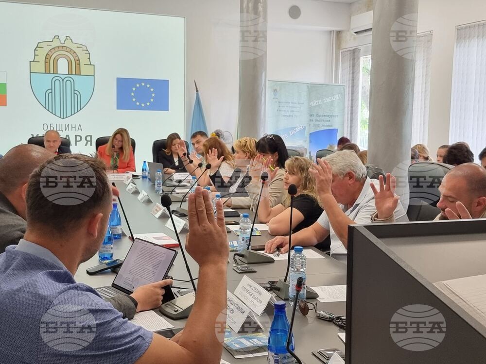 Общинският съвет в Хисаря не одобри актуализация на Бюджет 2025 и Инвестиционната програма за 2025 година