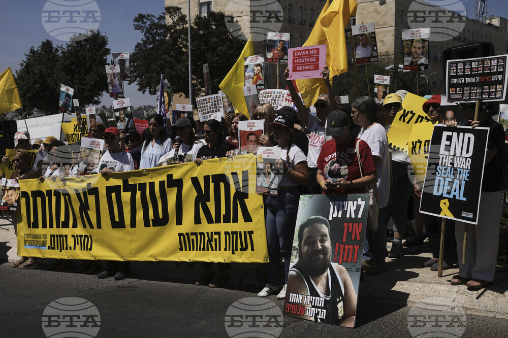 Israel Palestinians