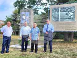 Снимка: Община Русе