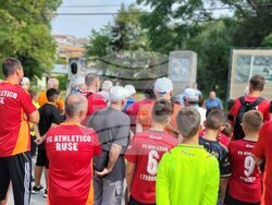 Снимка: Община Русе