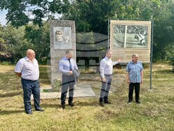 Снимка: Община Русе