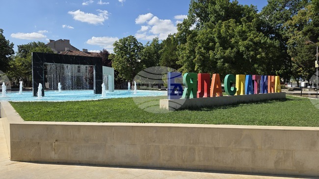 В Бяла Слатина Общинският съвет обсъжда актуализация на програмата за управление и разпореждане с общински имоти 