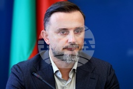 Министерство на здравеопазването - проекти - представяне