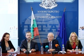 Министерство на здравеопазването - проекти - представяне