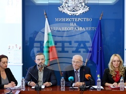 Министерство на здравеопазването - проекти - представяне