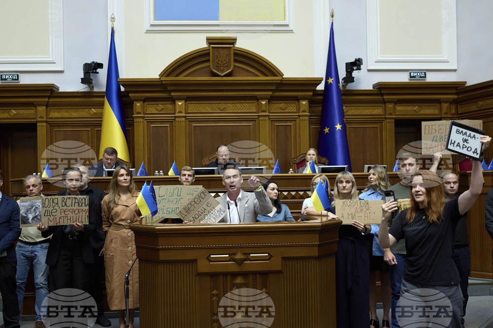 Russia Ukraine War