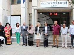 Снимка: Министерство на регионалното развитие и благоустройството