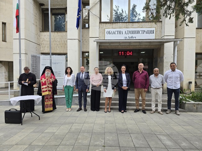 Сградата на областната администрация в Ловеч ще бъде енергийно обновена по проект за 3,3 млн. лв.