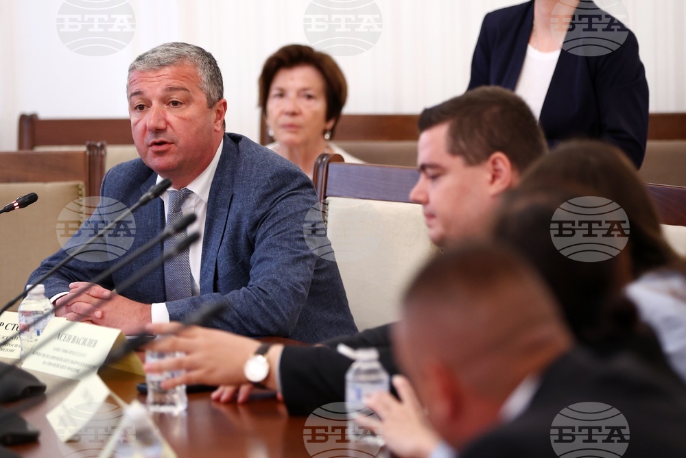 Народно събрание - Комисия по европейските въпроси и контрол на европейските фондове