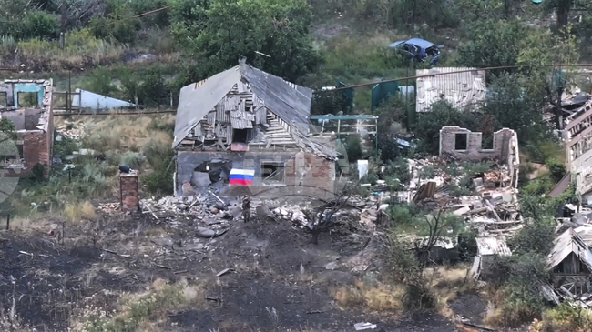 Русия заяви, че е превзела още едно селище в Източна Украйна