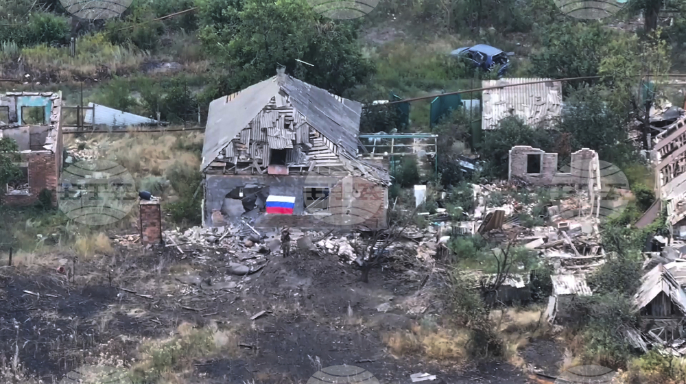 Russia Ukraine