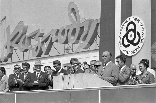 July 15, 1966: Bulgaria and Soviet Union Sign Nuclear Power Agreement