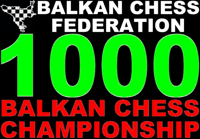 Балканиада по шах през уикенда в Пловдив