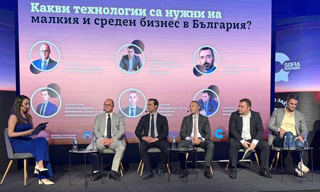 МИР подкрепя дигитализацията на микро, малките и средни фирми със 180 млн. лв.
