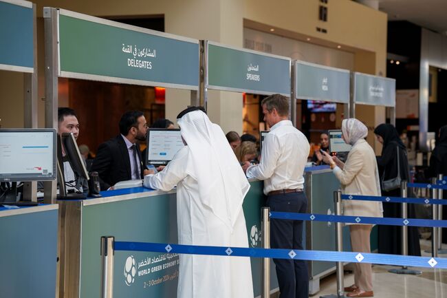 УАМ: Започва регистрирането на участници за Световната среща на върха за зелена икономика 