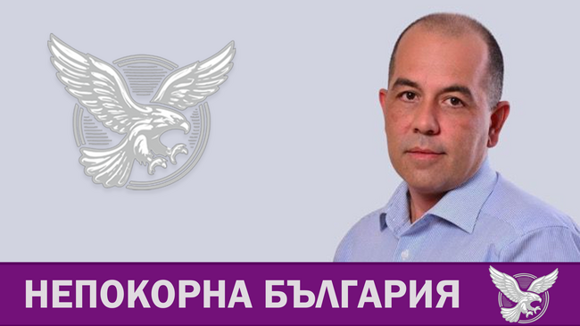 По предложение на общинския съветник от „Непокорна България“ Петко Тюфекчиев бе спряно изграждането на кариера за варовици в землището на село Балван