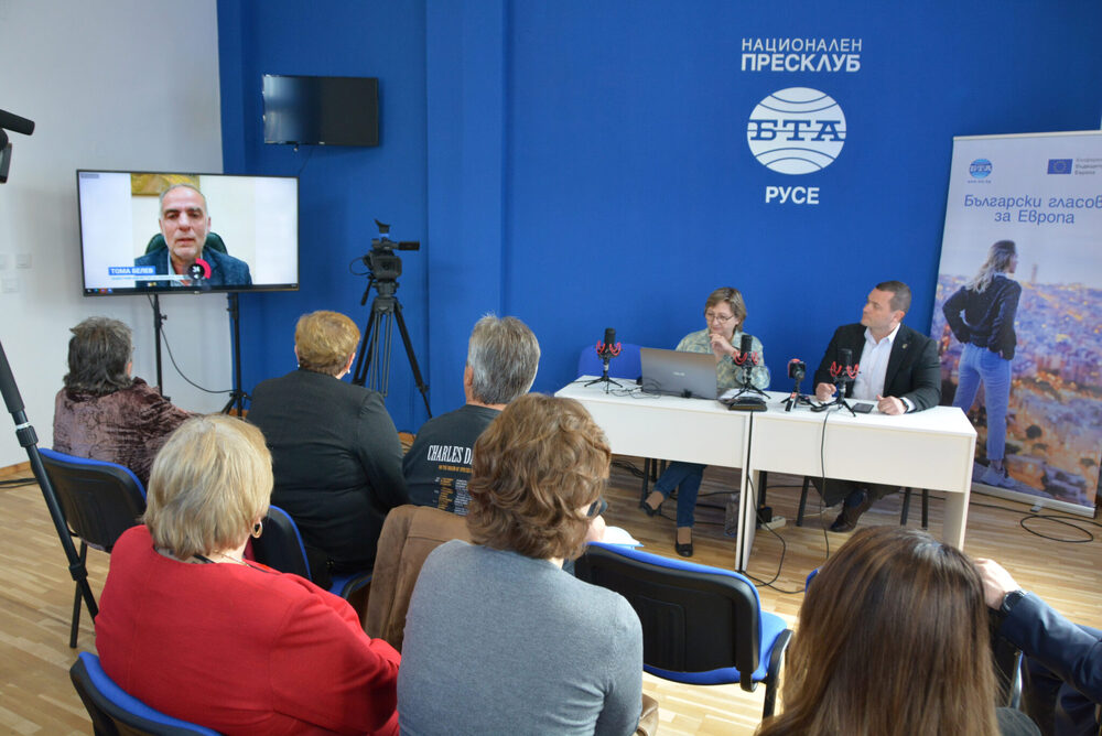 Русе: оживена дискусия за опазването на природата и биоразнообразието