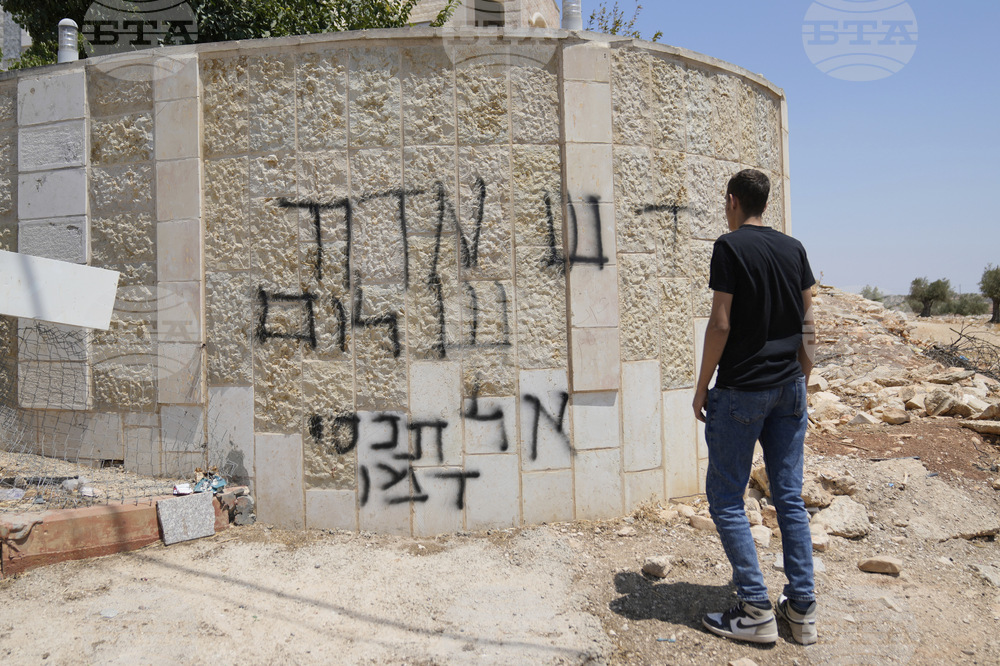 Israel Palestinians