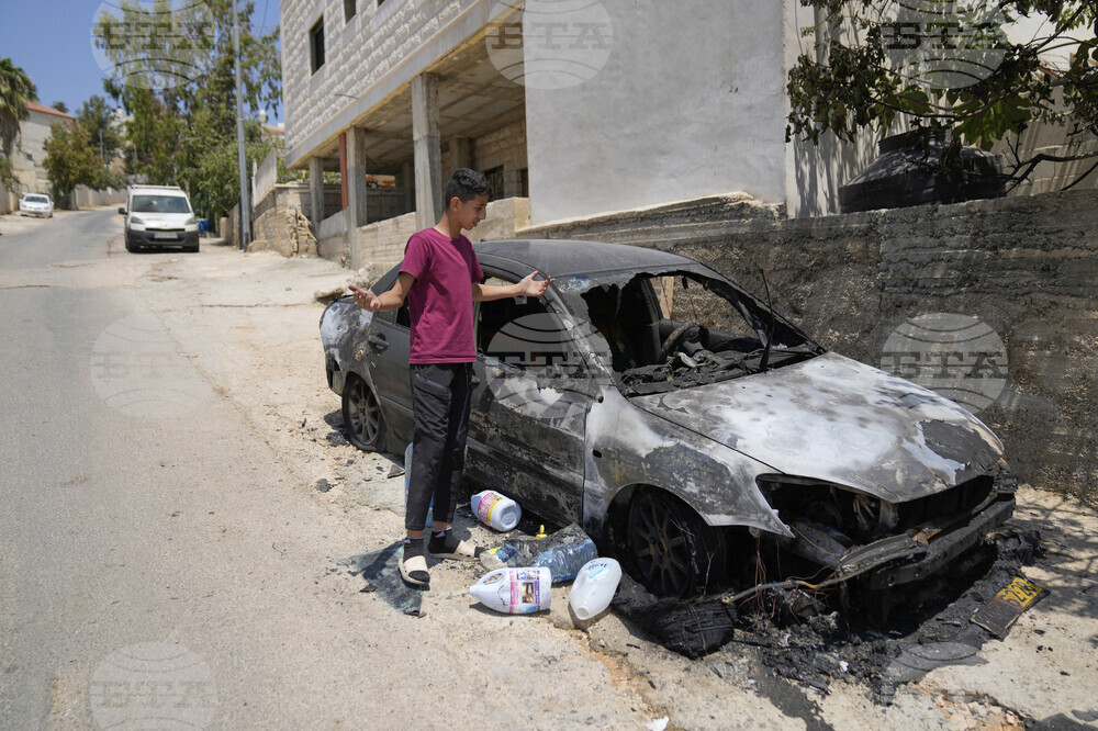 Israel Palestinians