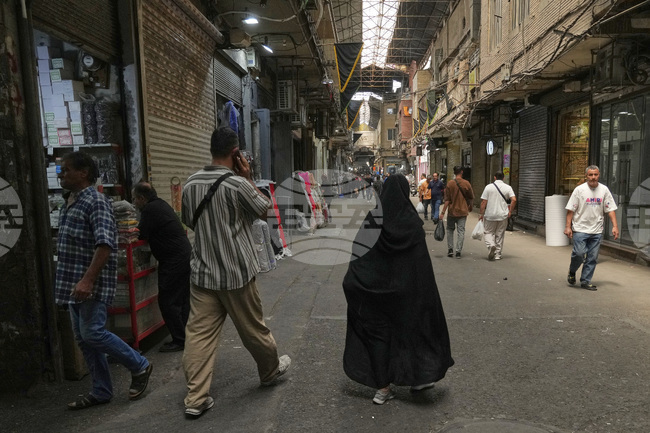 Bulgarian Embassy in Tehran Temporarily Suspends Consular Services