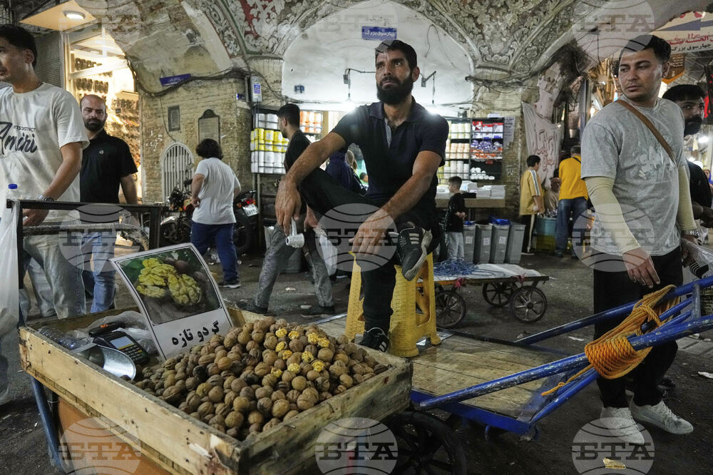 Iran Daily Life