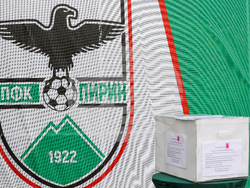 Благоевград - футбол - Пирин - ЦСКА - ветерани