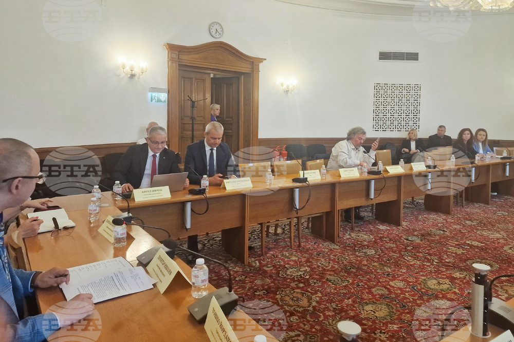 Народно събрание - Комисия по културата и медиите - заседание